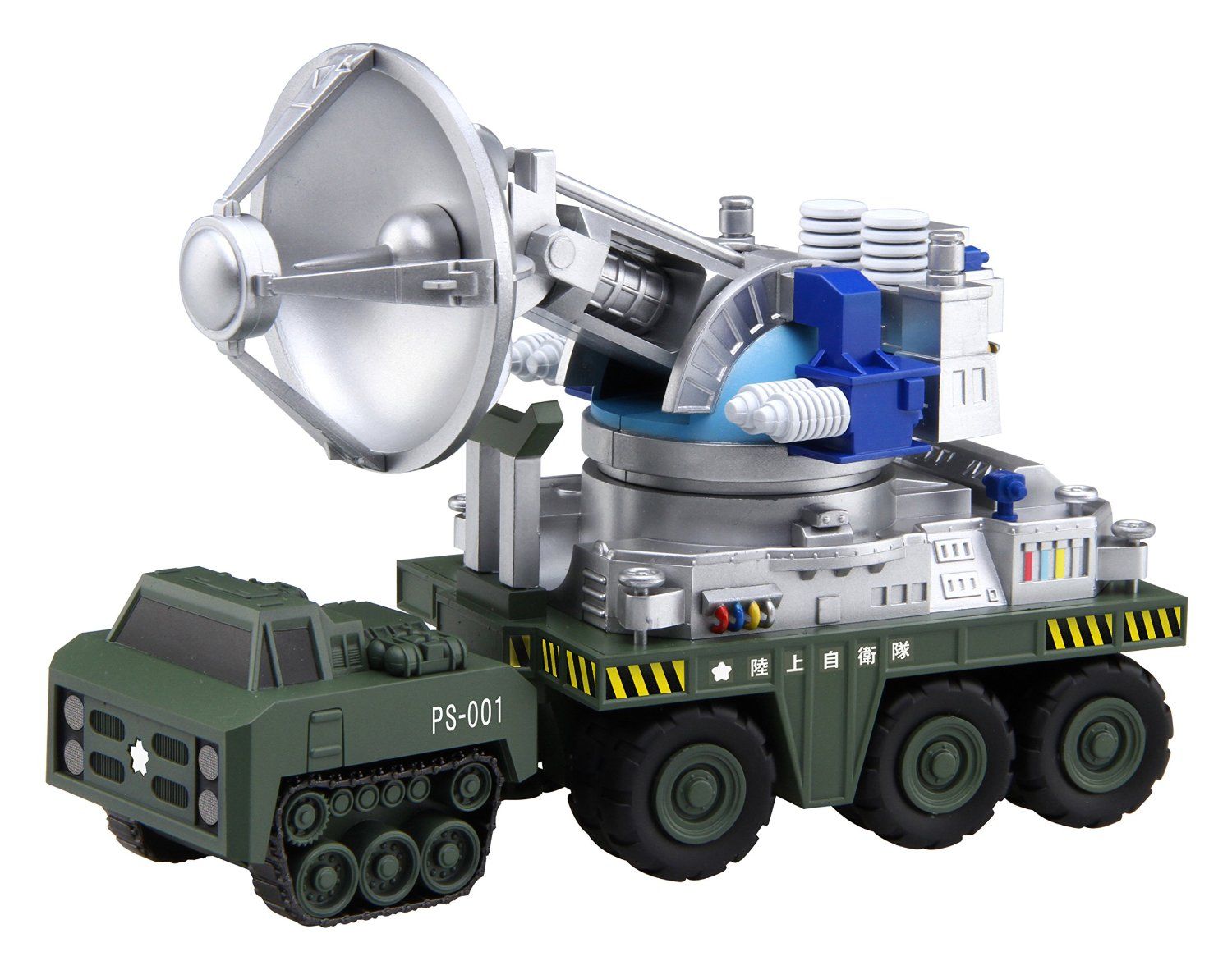 Fujimi Type 66 Mobile Maser Cannon Chibimaru Godzilla - BanzaiHobby