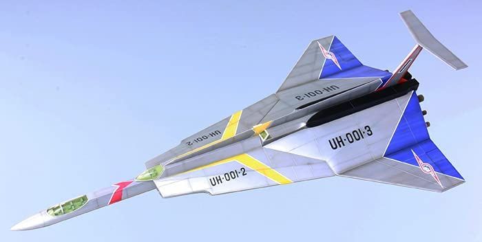 Fujimi Ultra Hawk 1 55th Anniversary Package Ver. - BanzaiHobby