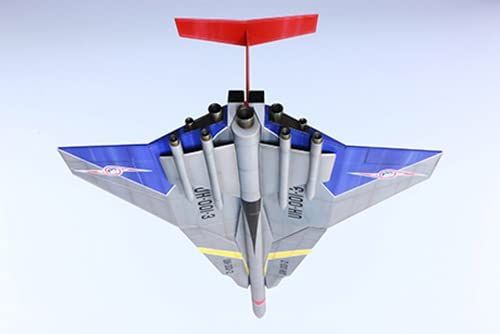 Fujimi Ultra Hawk 1 55th Anniversary Package Ver. - BanzaiHobby