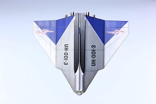 Fujimi Ultra Hawk 1 55th Anniversary Package Ver. - BanzaiHobby