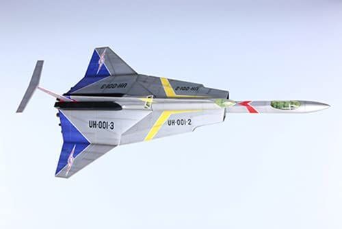 Fujimi Ultra Hawk 1 55th Anniversary Package Ver. - BanzaiHobby