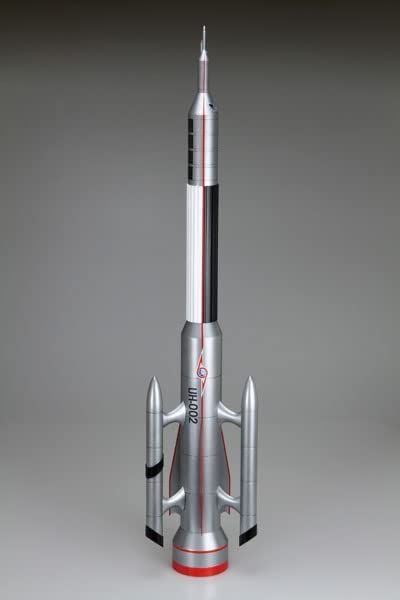 Fujimi Ultra Hawk 2 55th Anniversary Package Ver. - BanzaiHobby