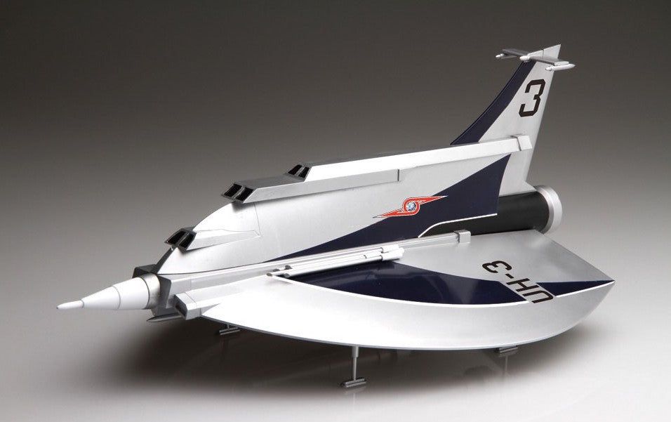 Fujimi Ultra Hawk 3 (TDF UH-3) 55th Anniversary Package Ver. - BanzaiHobby