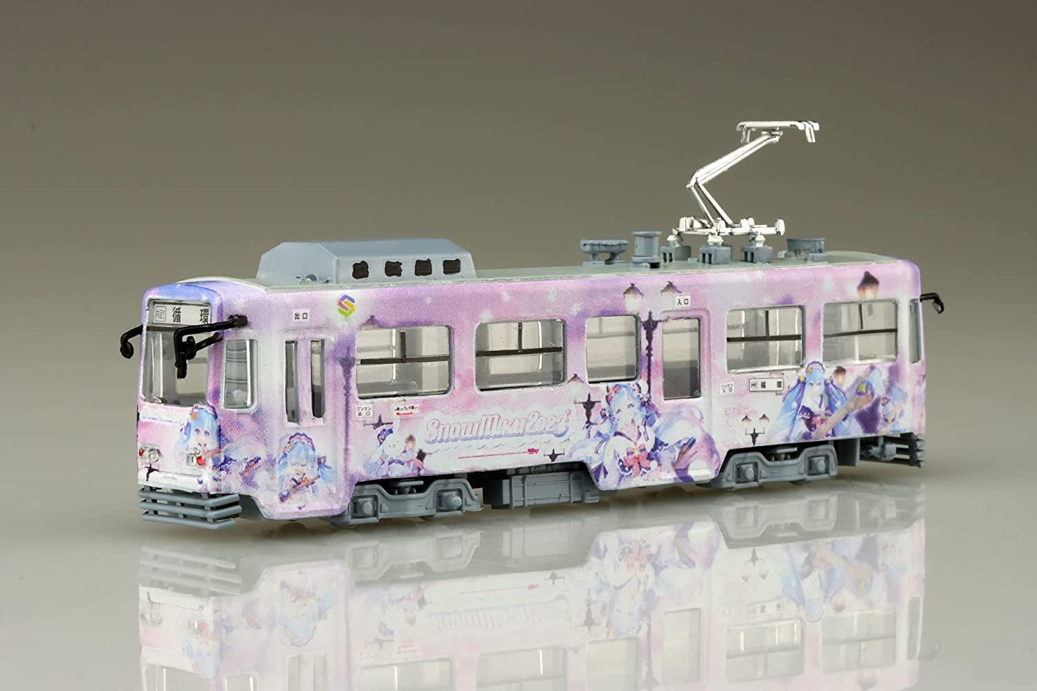 Fujimi Yuki Miku Train 2023 Ver. (Sapporo City Transportation Bureau Ty - BanzaiHobby