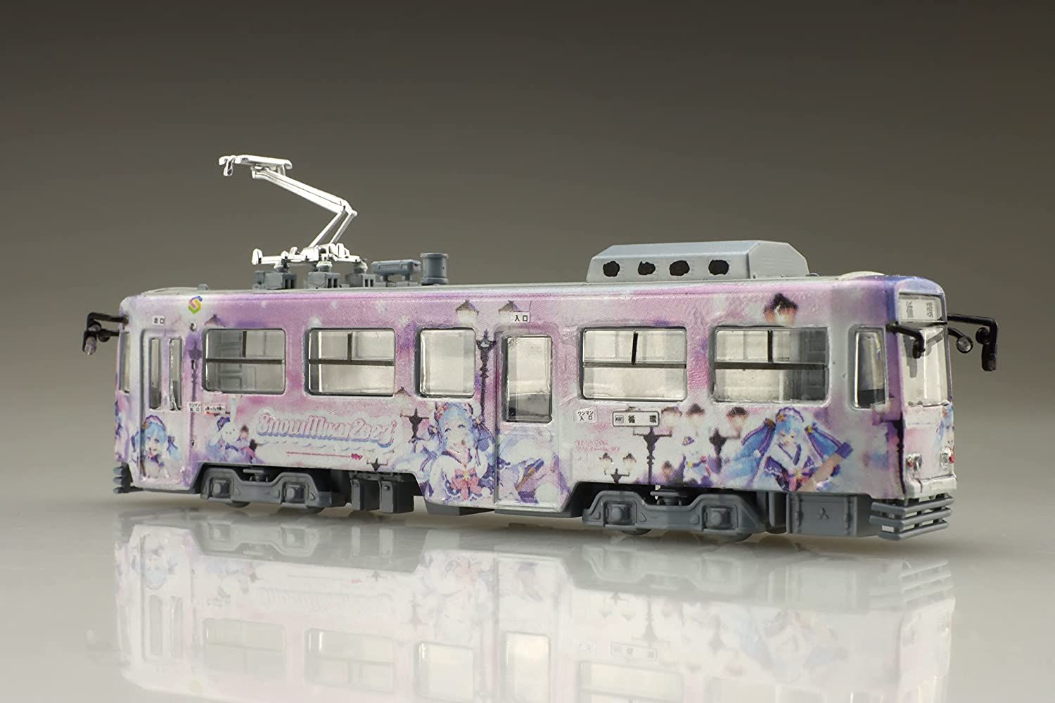 Fujimi Yuki Miku Train 2023 Ver. (Sapporo City Transportation Bureau Ty - BanzaiHobby