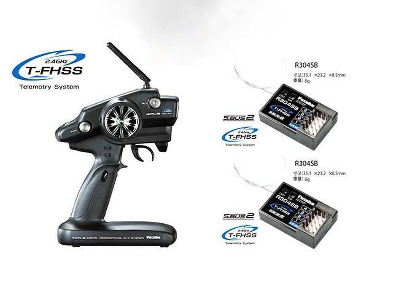 Futaba 4PLS R304SB-E W Receiver Set TX. (2.4GHz) - BanzaiHobby