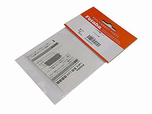 Futaba BB1137 4PX LCD Protection Sheet - BanzaiHobby