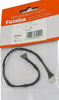 Futaba BC0069 MC950CR Sensor Cable 225mm - BanzaiHobby