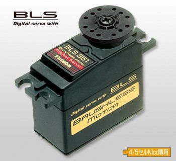 Futaba BLS351 Brushless Servo - BanzaiHobby