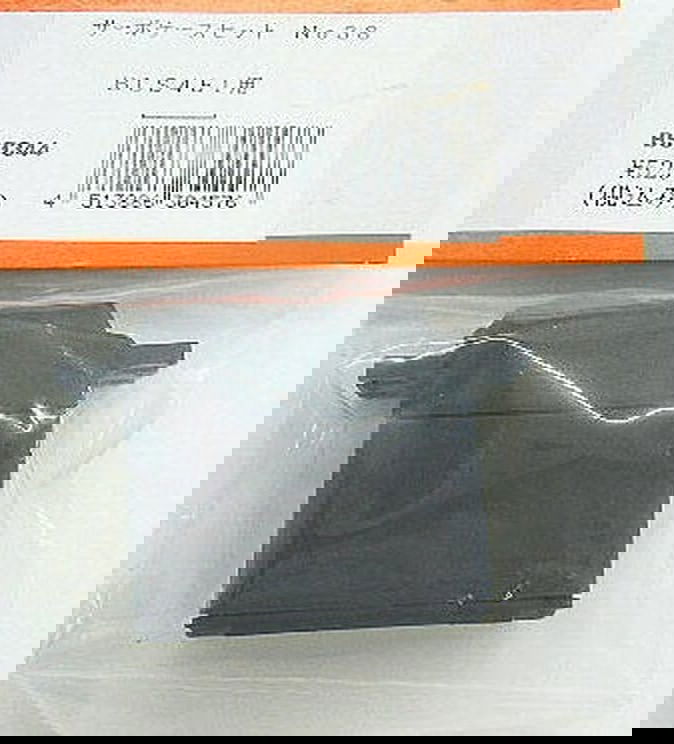 Futaba Servo Case Set No38 - BanzaiHobby