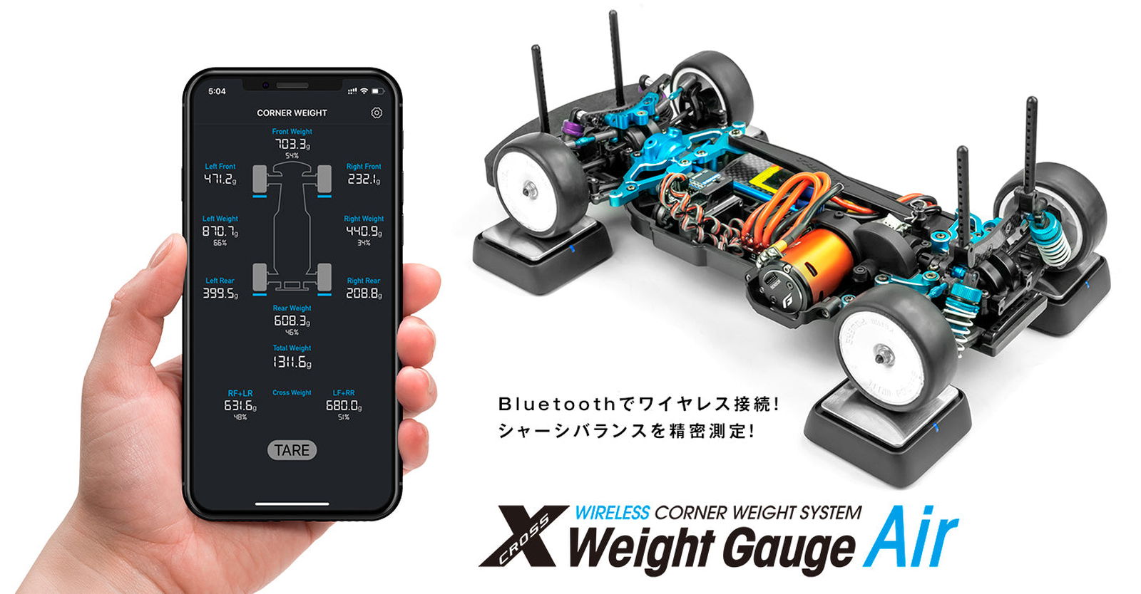 G-FORCE G0338 X Weight Gauge Air - BanzaiHobby