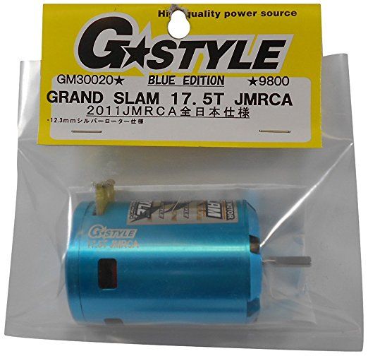 G-Style GM30020 Grand Slam Brushless Motor 17.5 T Blue Edition - BanzaiHobby