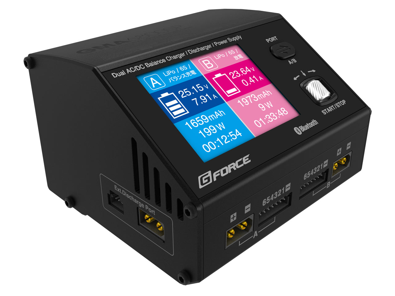 G-Force G0401 GMA6800SP AC/DC Charger - BanzaiHobby