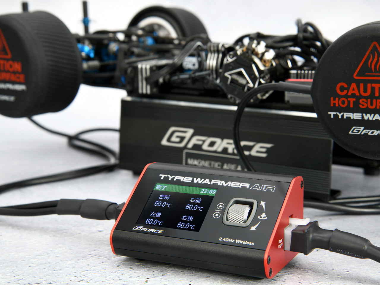 G-Force G0431 Tyre Warmer Air - BanzaiHobby