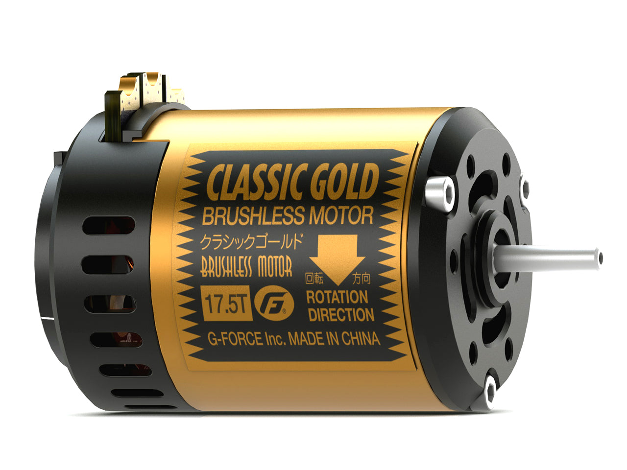 (PO JUL 2026) G-Force G0461 Classic Gold Brushless Motor 17.5T