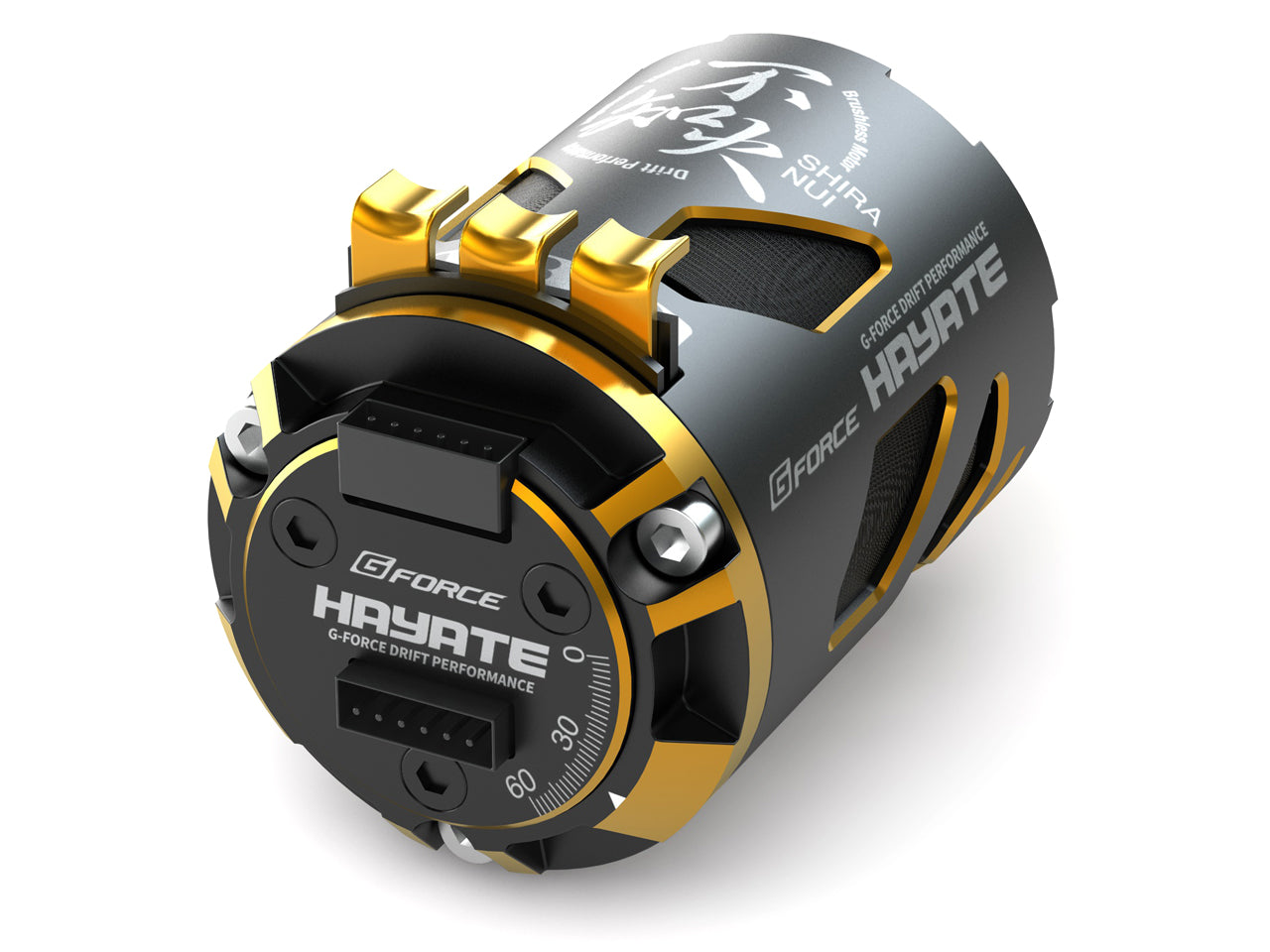 G-Force G0911 SHIRANUI Drift Brushless Motor 13.5T - BanzaiHobby