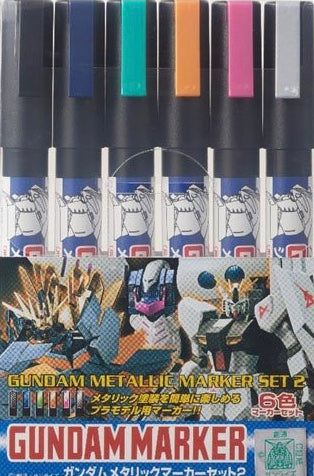 GSI Creos AMS125 Gundam Metallic Marker Set 2 - BanzaiHobby