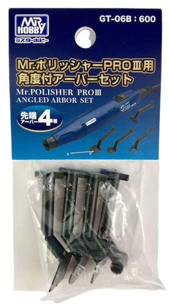 GSI Creos Angled Arbor Set for Mr.Polisher PRO III - BanzaiHobby