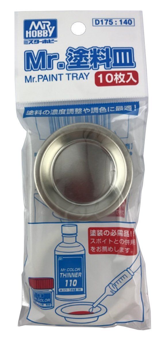 GSI Creos D175 Mr Paint Tray - BanzaiHobby