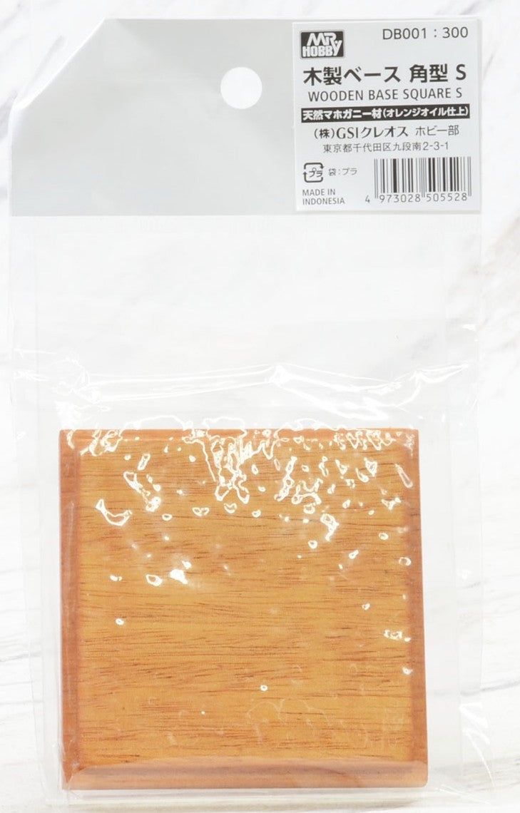 GSI Creos DB001 Wooden Base Square S - BanzaiHobby