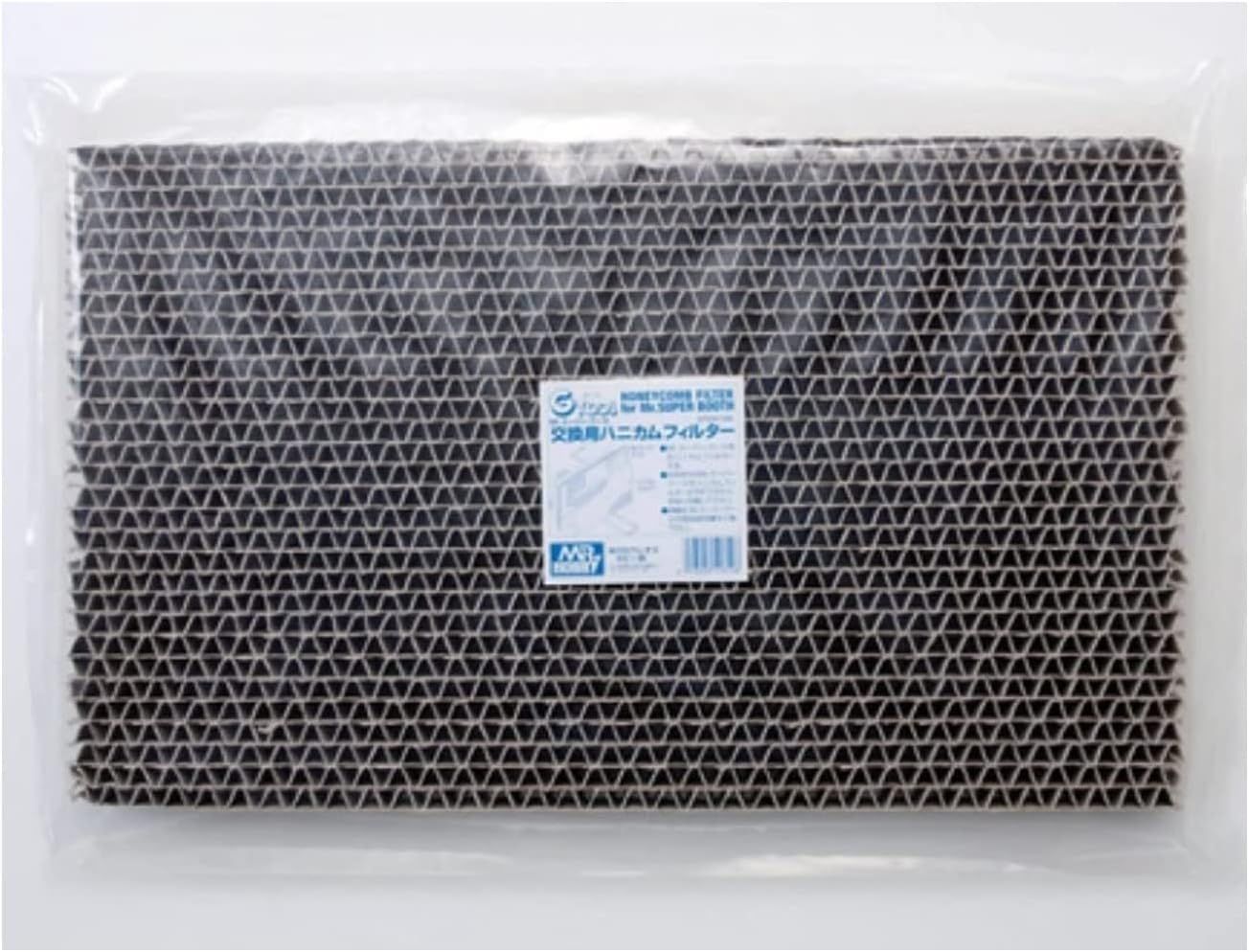 GSI Creos FT-03H Honeycomb Filter Replacement for Mr. Super Booth Compact - BanzaiHobby