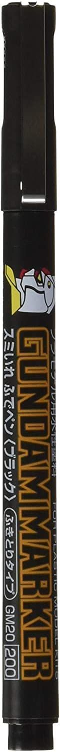 GSI Creos GM20 GM Smith Brush Pen Black - BanzaiHobby