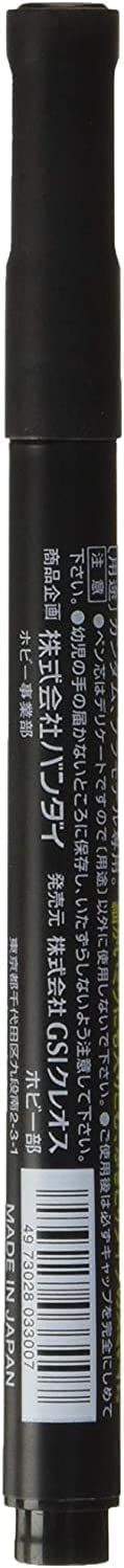 GSI Creos GM20 GM Smith Brush Pen Black - BanzaiHobby
