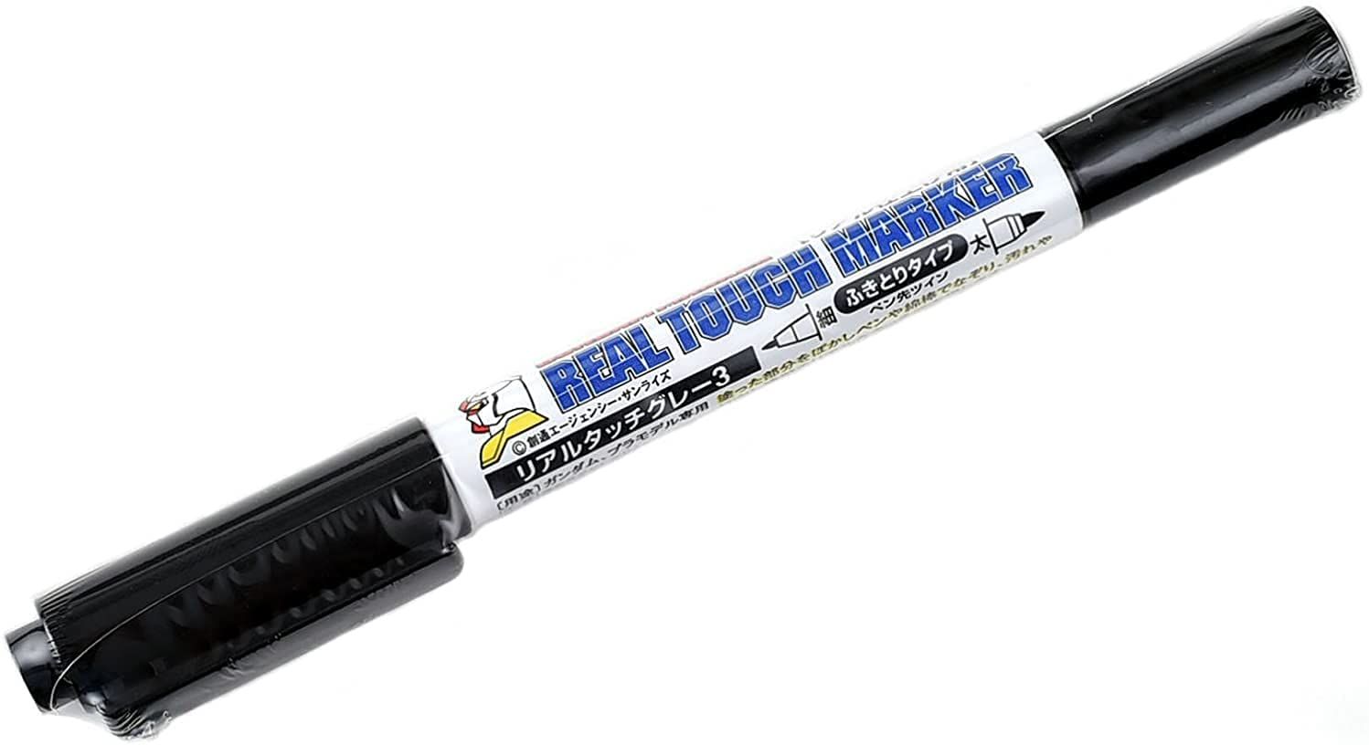 GSI Creos GM406 Gundam Marker, Real Touch Marker, Gray 3, Paint Tool for M - BanzaiHobby