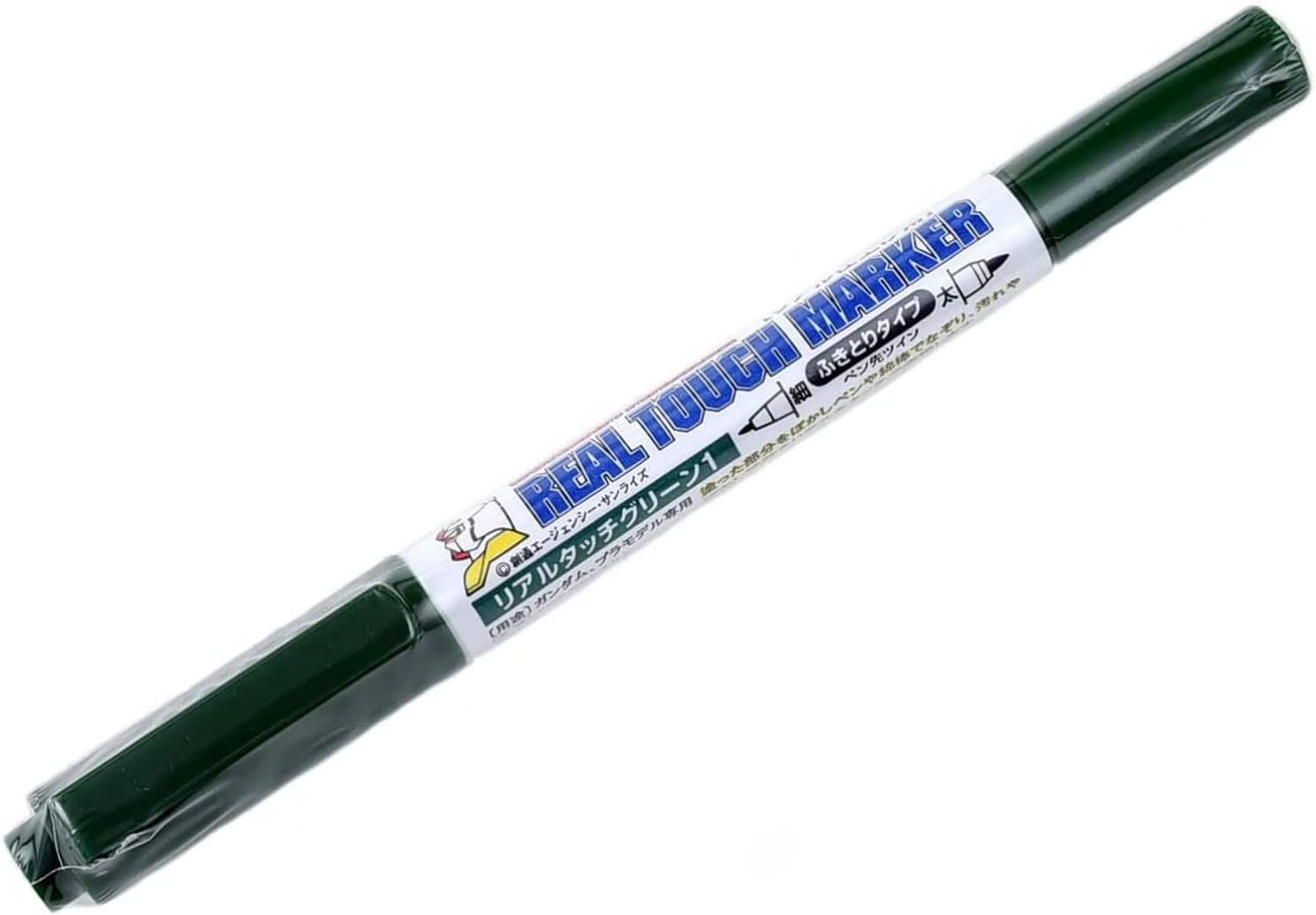 GSI Creos GM408 Gundam Marker, Real Touch Marker, Green 1, - BanzaiHobby