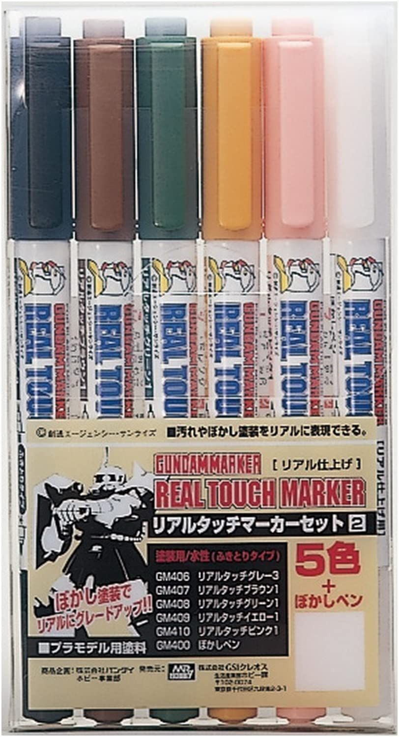 GSI Creos GMS113 Gundam Marker, Gundam Real Touch Marker Set 2, Paint Tool - BanzaiHobby