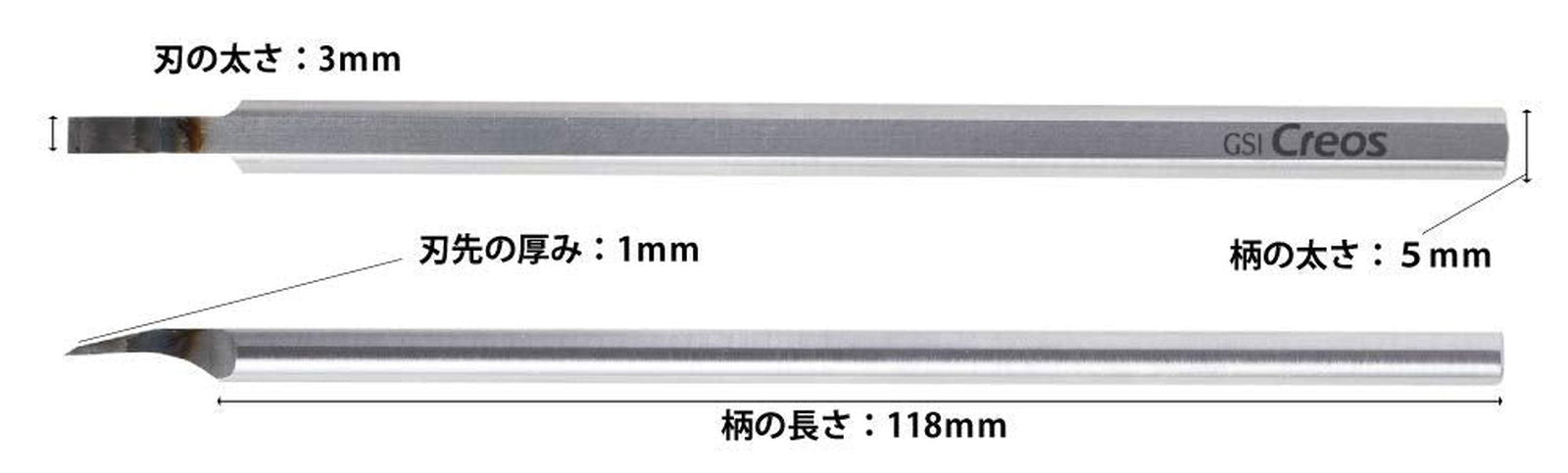 GSI Creos GT-114 Mr.Deburring Stick G - BanzaiHobby