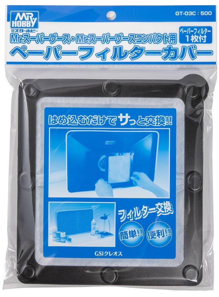 GSI Creos GT003C Paper Filter Cover for Mr. Super Booth - BanzaiHobby
