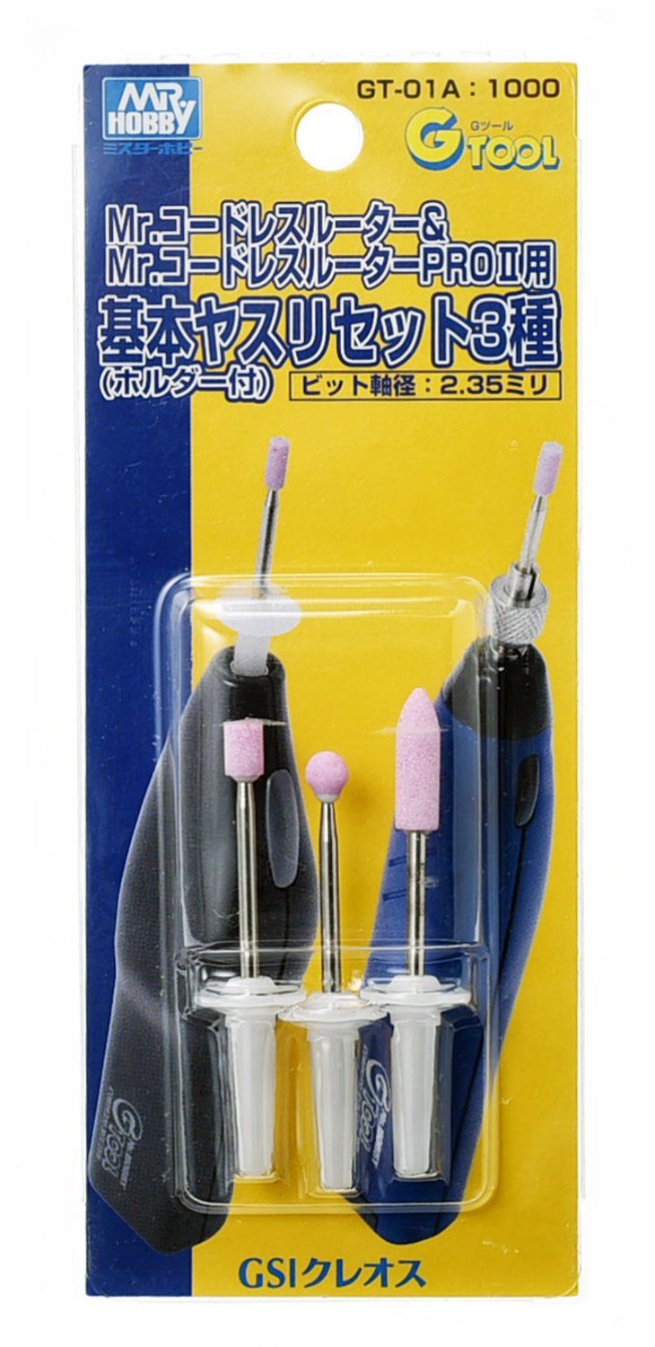 GSI Creos GT01A Basic File Set for Mr.Cordless Router 3pcs - BanzaiHobby