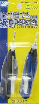 GSI Creos GT01D Diamond File Bit Set 2pcs (with Holder) - BanzaiHobby