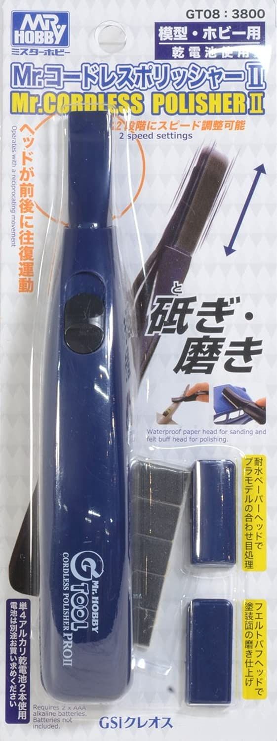 GSI Creos GT08 Electric Cordless Polisher II - BanzaiHobby