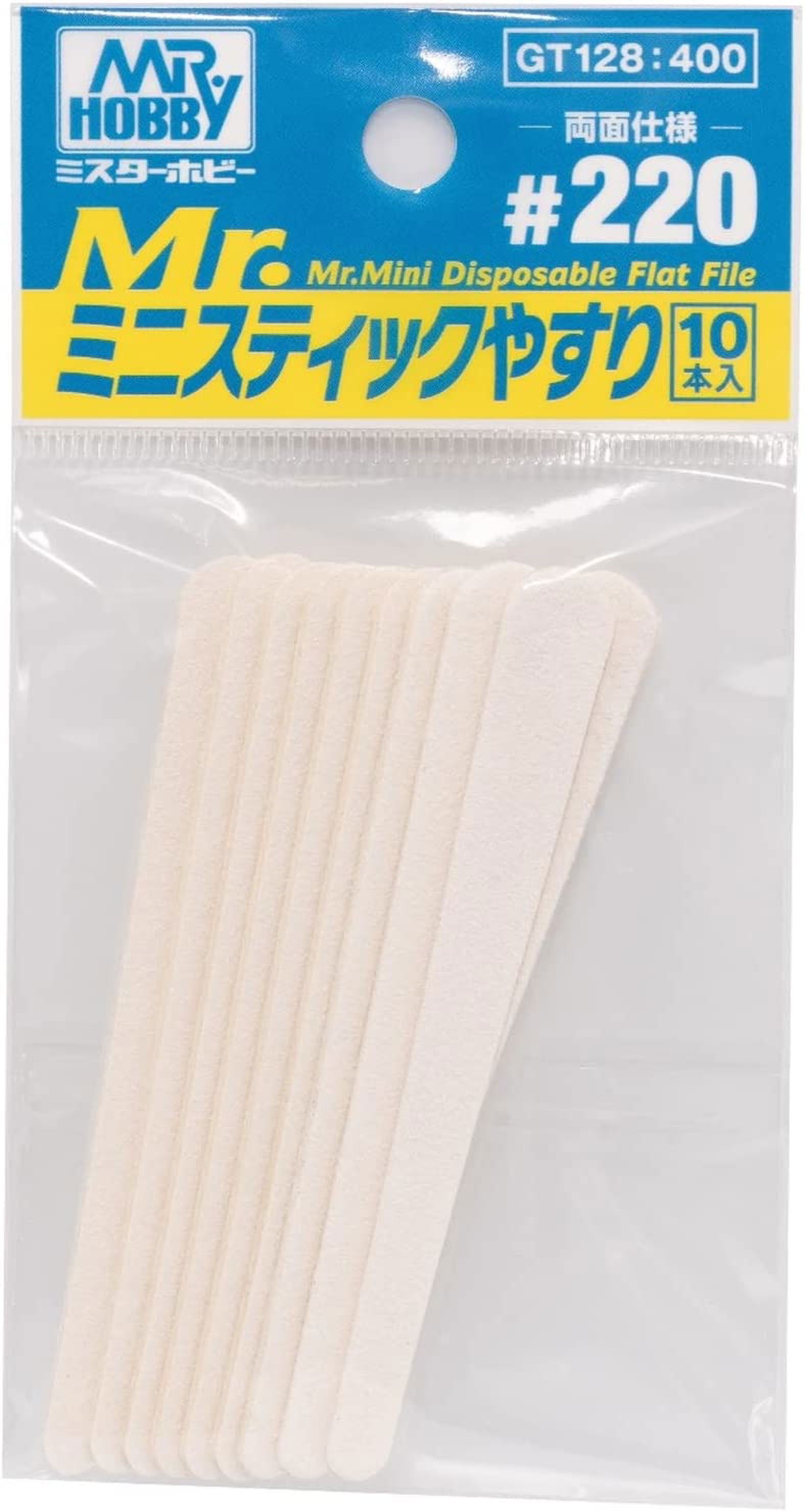 GSI Creos GT128 Mr. Mini Stick File #220 (10 Pices) - BanzaiHobby