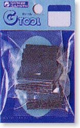 GSI Creos GT20 Water Proof Paper File Set Super Coarse - BanzaiHobby