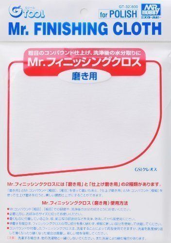 GSI Creos GT32 Mr.Finishing Cloth Polish - BanzaiHobby
