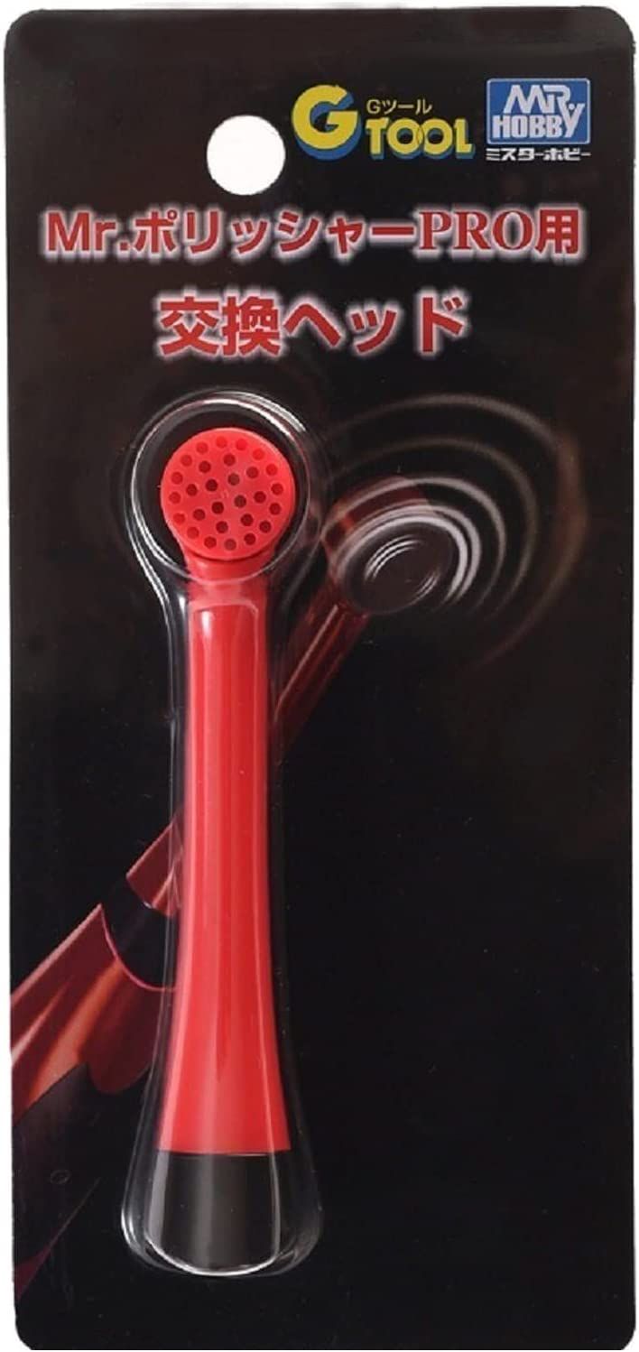 GSI Creos GT41 Mr.Polisher PRO Replace Head - BanzaiHobby
