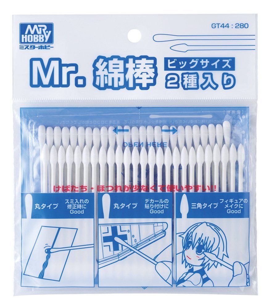 GSI Creos GT44 Mr. Cotton Swab (Two Type Set - Round & Triangular) Big Siz - BanzaiHobby