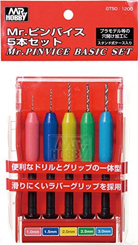 GSI Creos GT50 Mr. Pinvice Basic Set - BanzaiHobby