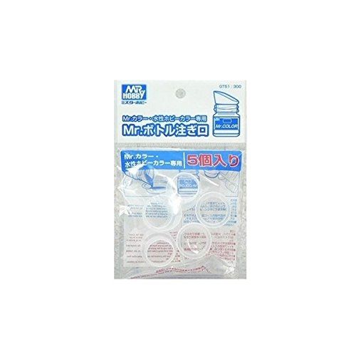 GSI Creos GT51 Mr. Spout Set 5pcs - BanzaiHobby
