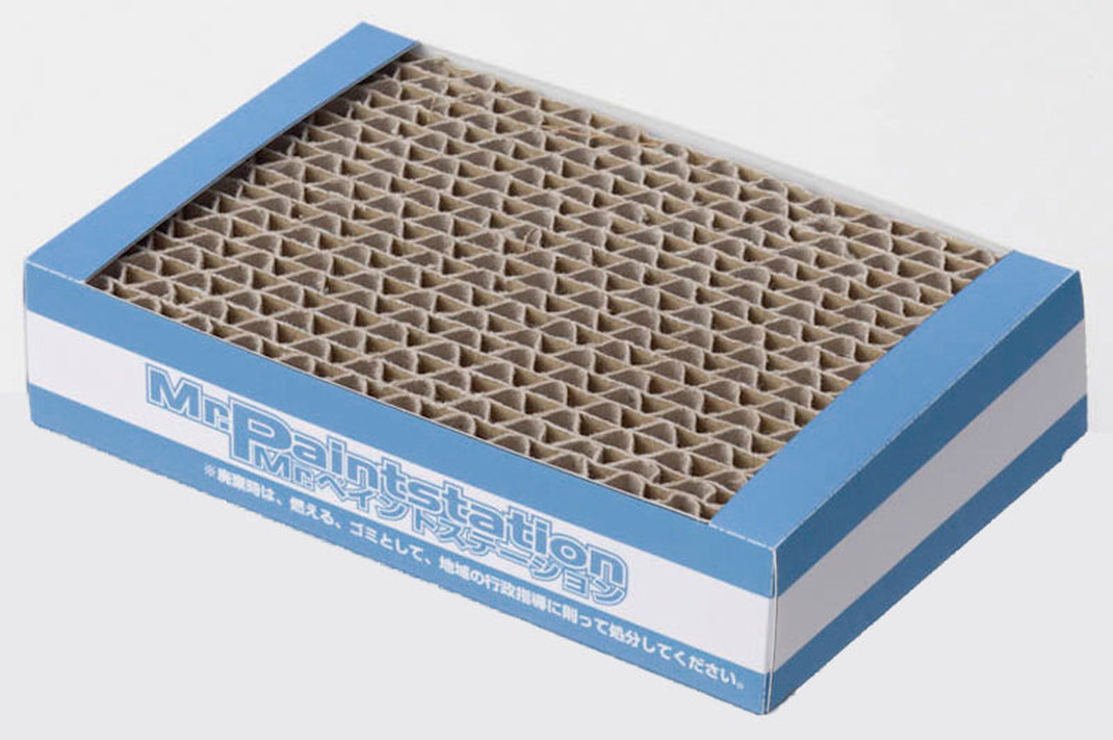 GSI Creos GT68 MR. Paint Station - BanzaiHobby