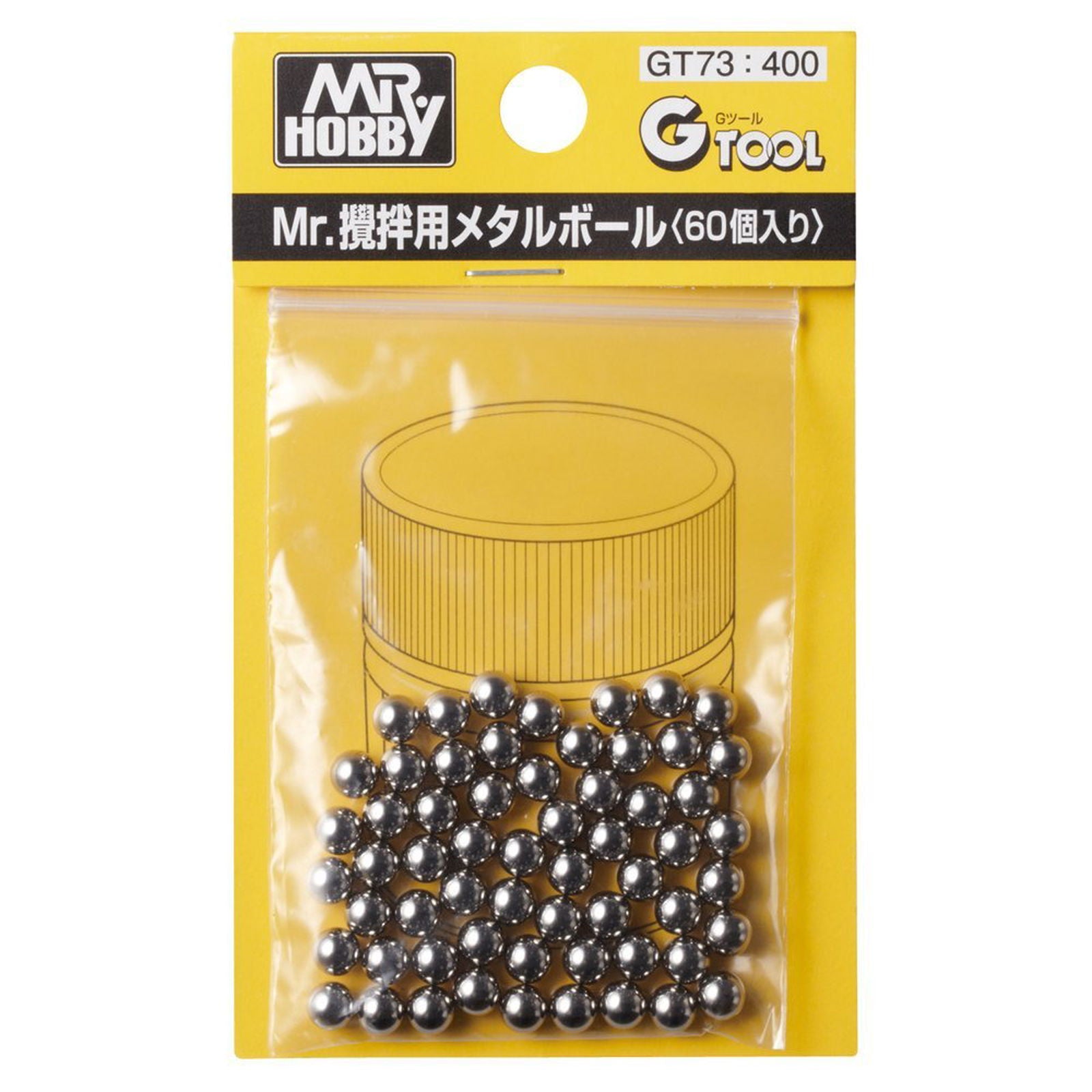 GSI Creos GT73 Mr. Stirring Metal Ball - BanzaiHobby