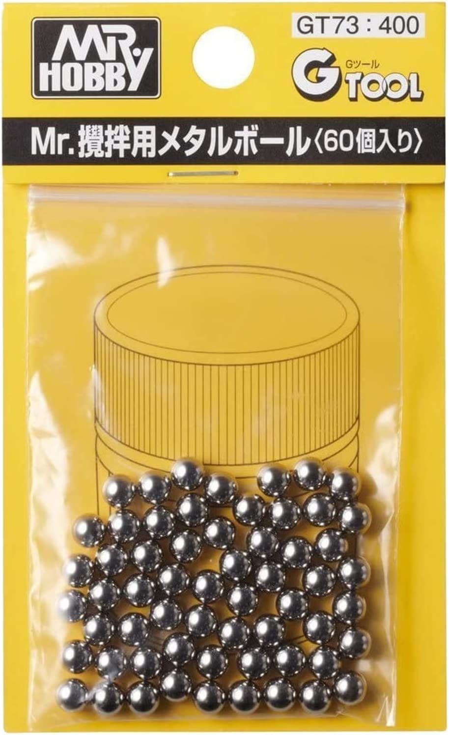 GSI Creos GT73 Mr. Stirring Metal Ball - BanzaiHobby