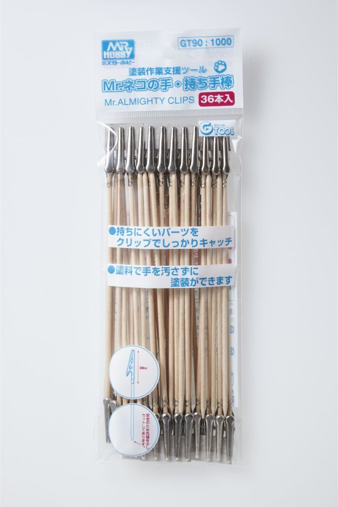 GSI Creos GT90 Mr. Almighty Clips (36pcs) - BanzaiHobby
