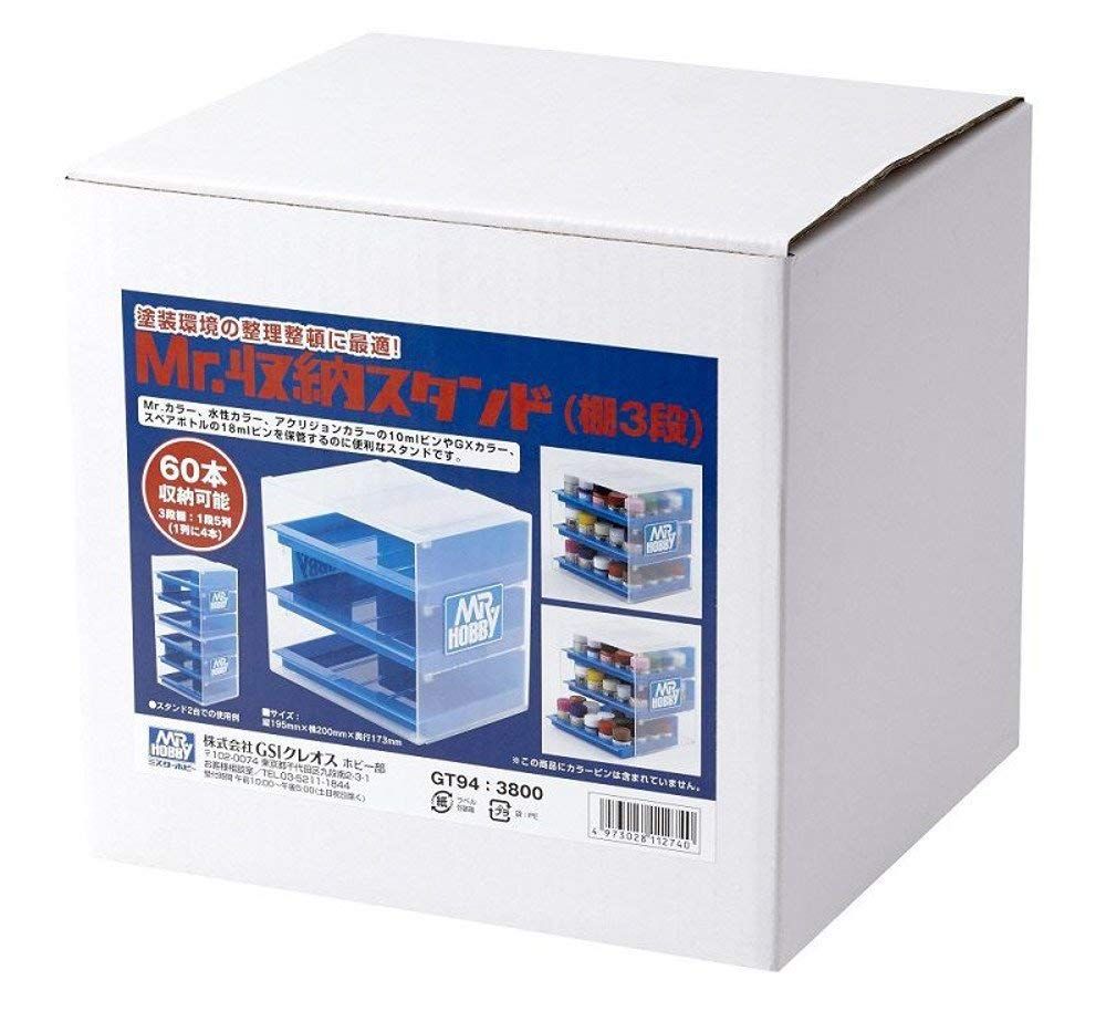 GSI Creos GT94 Mr.Storage Stand (3 Layer Shelf) - BanzaiHobby