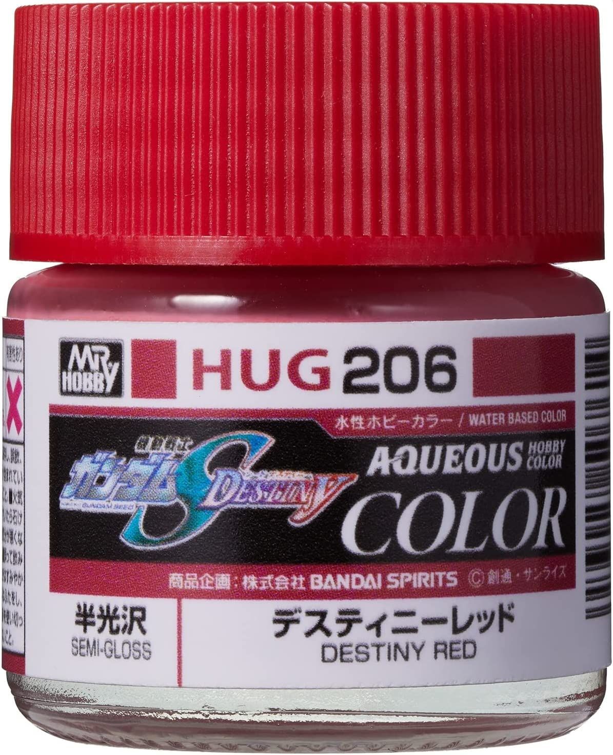 GSI Creos HUG206 Water Based Gundam Color Destiny Red - BanzaiHobby