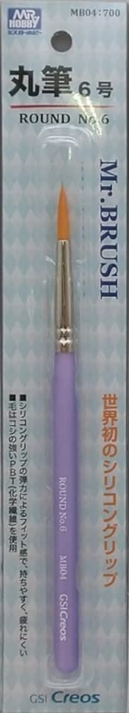 GSI Creos MB04 G Tool Round Brush No. 6 Model Paint Brush - BanzaiHobby
