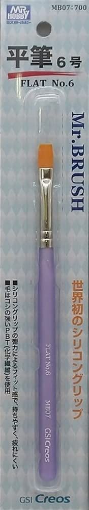 GSI Creos MB07 BRUSH FLAT 6 - BanzaiHobby